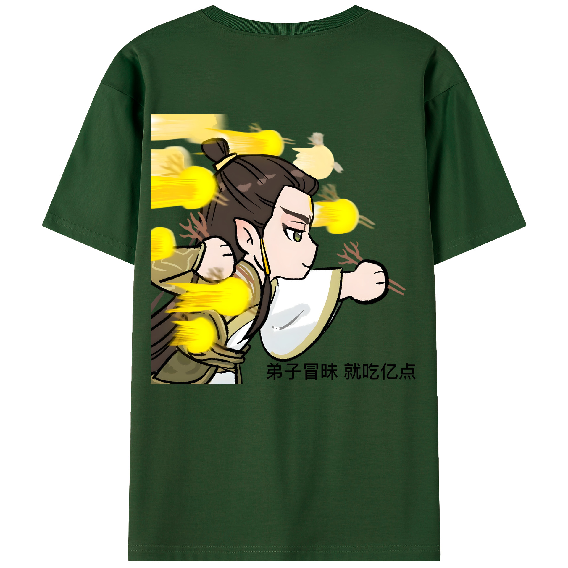 （画像用） Ne Zha 2 ナタ 魔童の大暴れ 綿100％半袖Tシャツ（背面プリント）